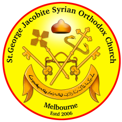 Logo of St George Jacobite Syrian Orthodox Church Melbourne